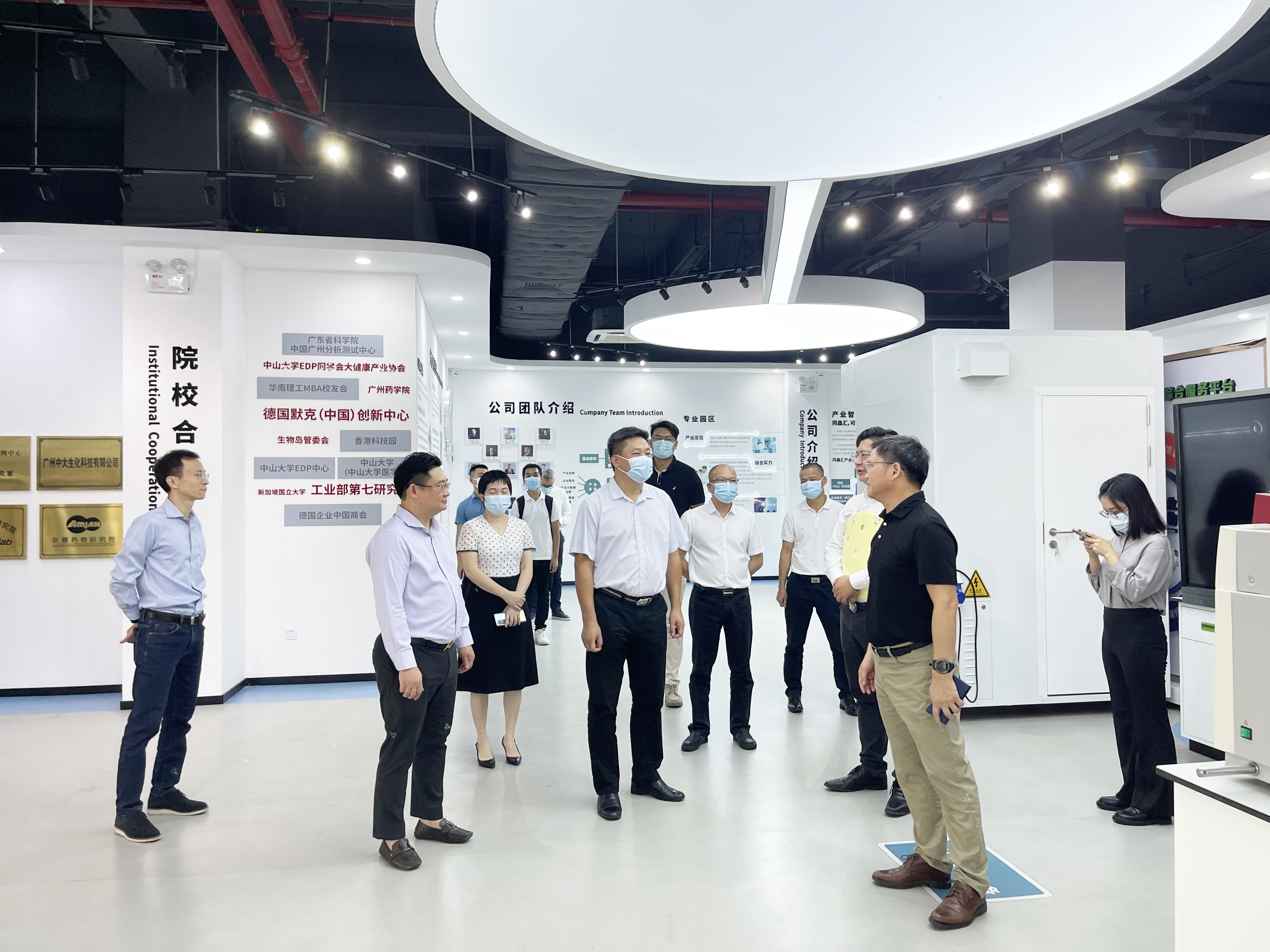 中投控股集團董事會主席張燦仰先生被聘任為開平市招商大使