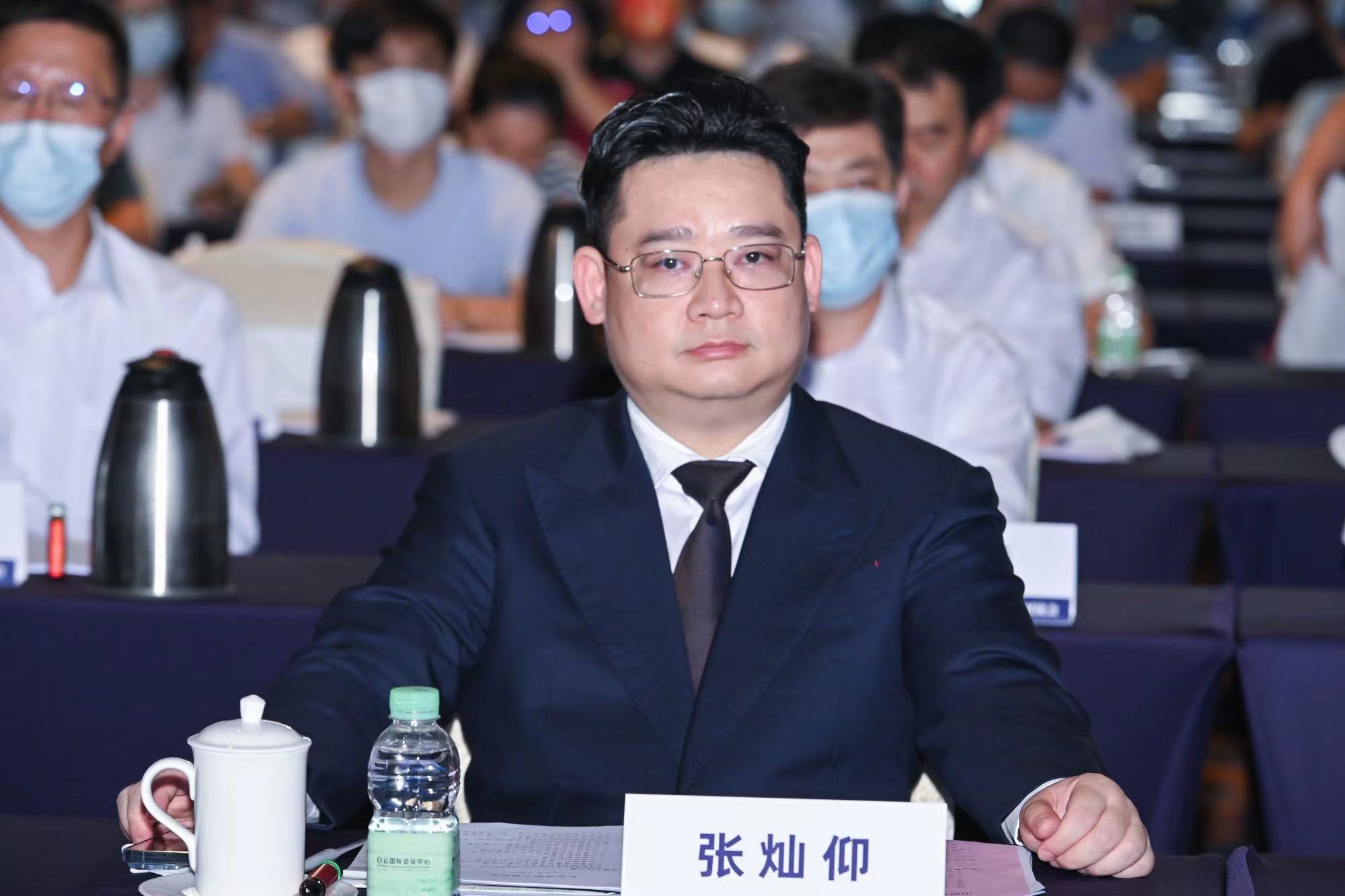 中投集團董事會主席張燦仰先生被聘任為臨汾市招商引資與招才引智大使